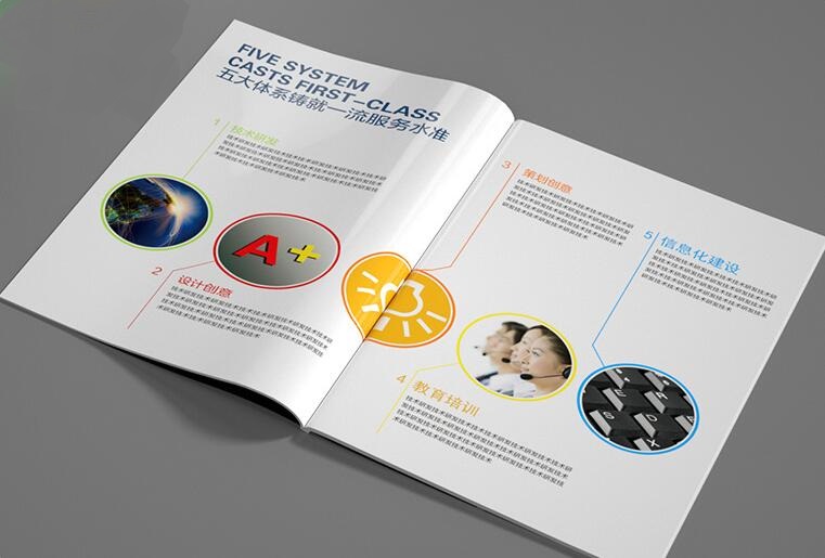 書(shū)刊畫冊(cè)印刷 書(shū)刊畫冊(cè)印刷