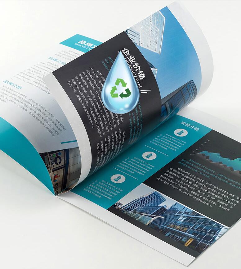 專業(yè)畫冊(cè)設(shè)計(jì) 專業(yè)畫冊(cè)設(shè)計(jì)