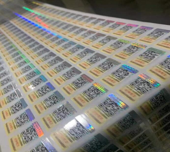 二維碼標簽制作 二維碼標簽制作