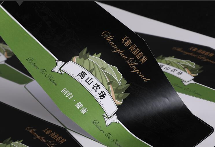 不干膠標簽制作 不干膠標簽制作