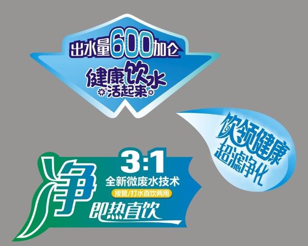 不干膠標(biāo)簽制作 不干膠標(biāo)簽制作